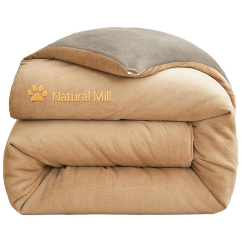 

Muji Milk Velvet Winter Thickened Duvet 150x200cm (5 jin)