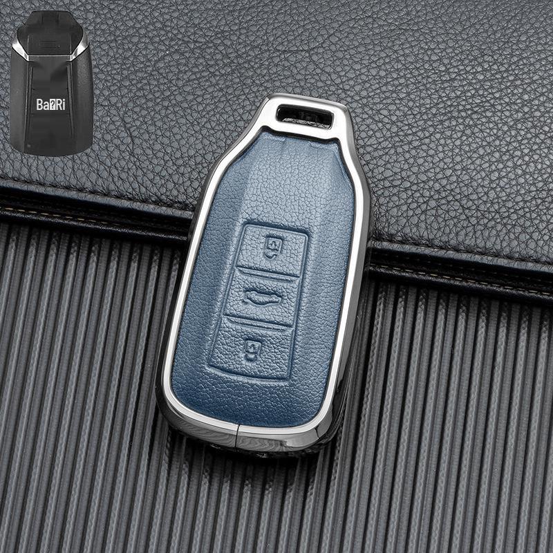 Full Coverage Key Shell for Dongfeng Fengshen Yixuan MAX/GS & Fengshen AX7 - Unobstructed Signal Key Cover