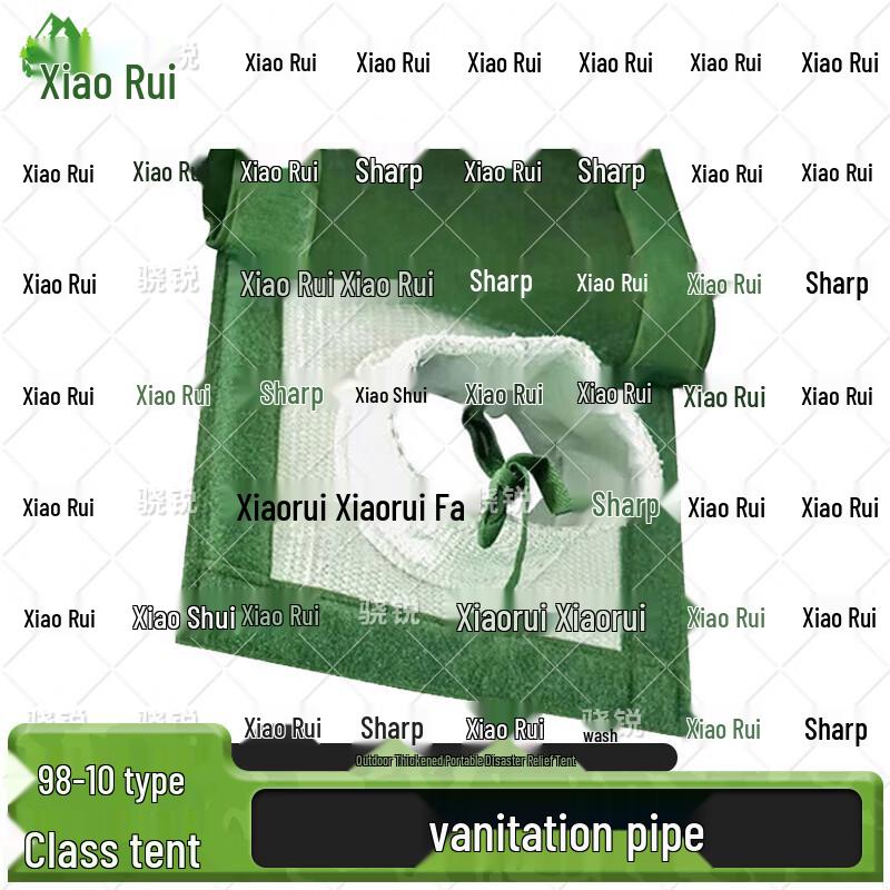 Xiaorui Outdoor Squad Tent & Accessories