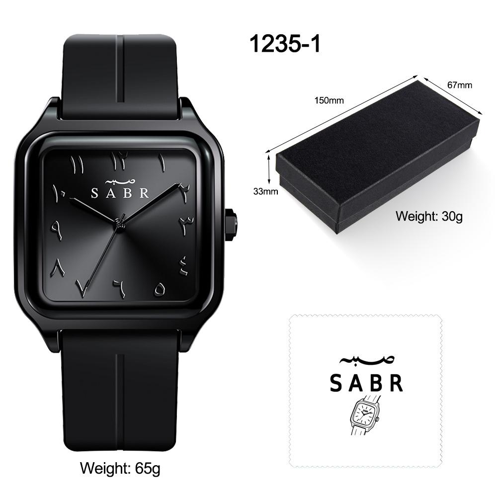 Latin Alphabet Roman Scale Square Men'S And Women'S Watches, High-End Waterproof Watches, Quartz Watches, Large Dials
