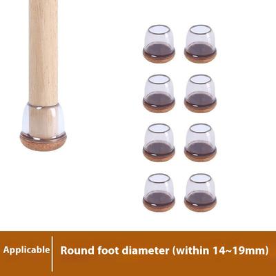 8Pcs Chair Leg Covers for 14-19mm Legs Noise Reducing Furniture Feet Caps Round Anti-Slip Floor Guards for Home