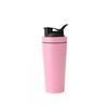 Edelstahl Protein Shaker Flasche 500ml 750ml Vakuumisoliert Fitnessbecher Mit Auslaufsicherem Deckel