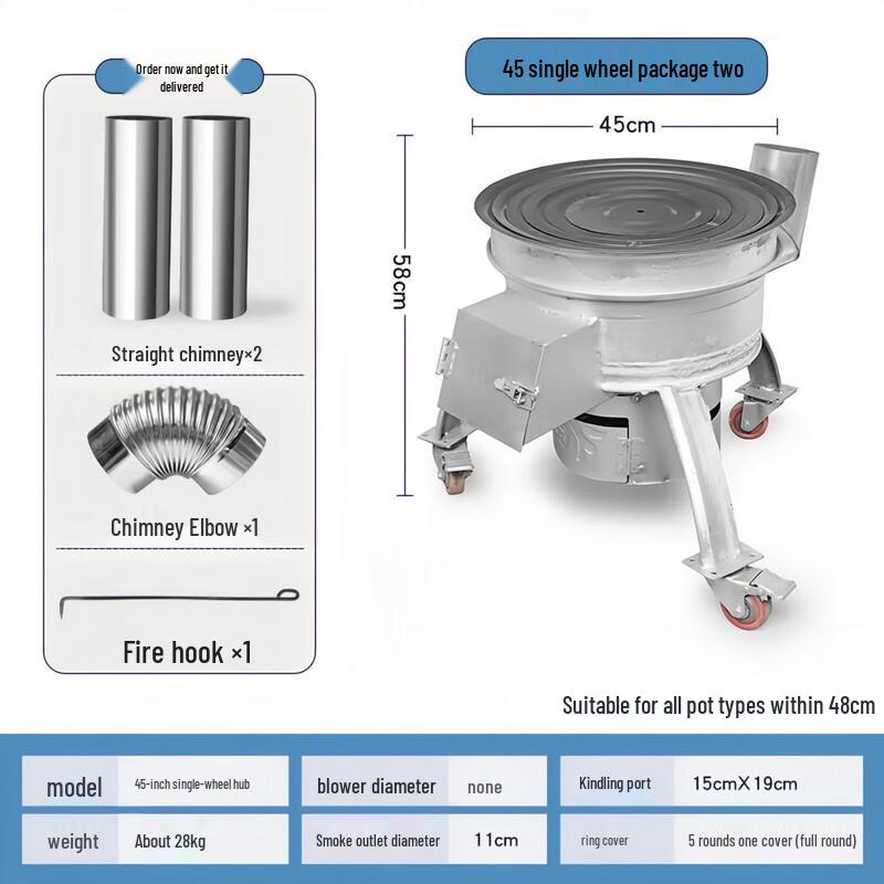 Outdoor Wheel Hub Firewood Stove