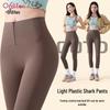 Oudifen Women's High-Waist Zipper Shaping Shark Leggings