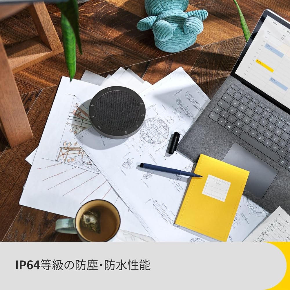 Jabra Speak2 55 Conference Speakerphone Noise Cancelling Wired Wireless USB A/C MS Teams Zoom 50mm Full Range Speaker