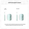 usmile Y20 Sonic Electric Toothbrush CN plug (adapter included)