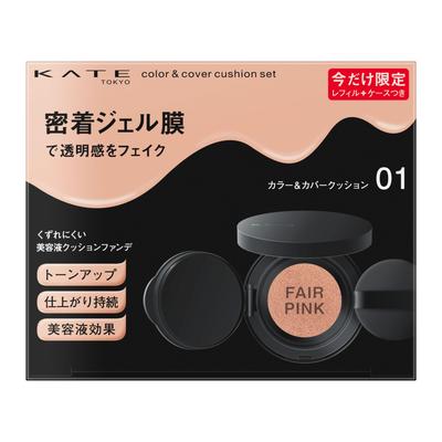 Makeup – Concealers och foundations
