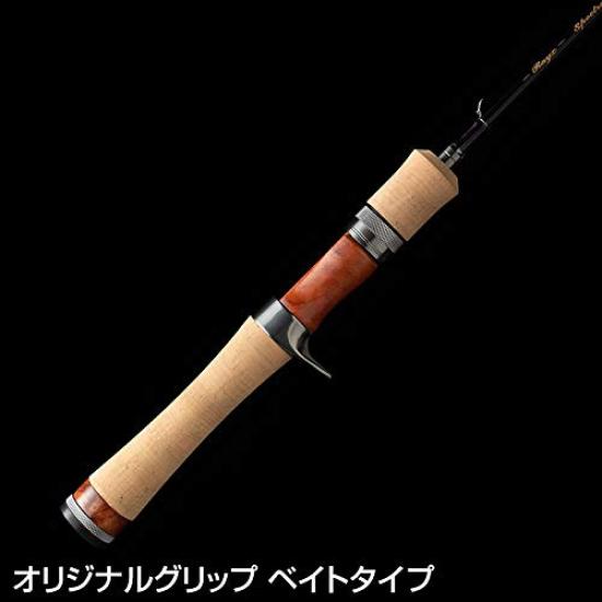 Tenryu Rays Spectra RZS51LL-BC