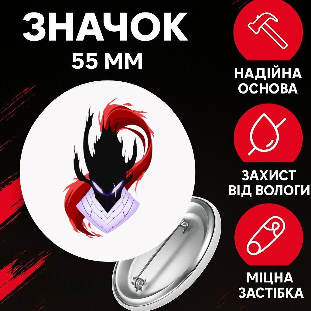 

Значек Поднятие уровня в одиночку сололевелинг Solo Leveling на булавке на рюкзак 55 мм 1 шт 55 різнокольоровий