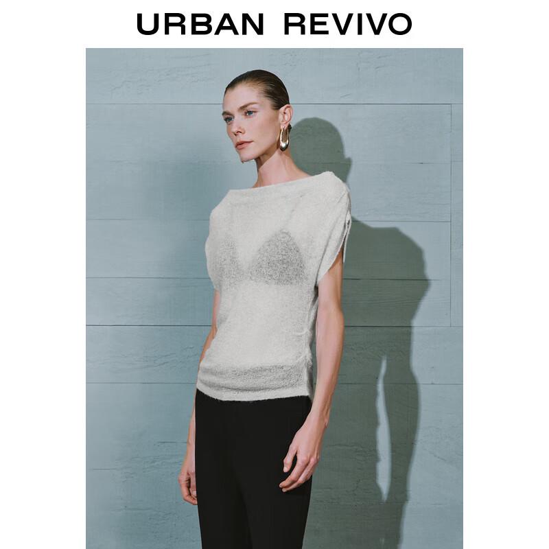 UR Women's Minimalist Short Sleeve Knit Top UWG940216