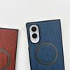 Applicable To Samsung Z Fold8Ultra Mobile Phone Case Wood Grain Magnetic Suction ZFlip8 Folding Matte Zflip7 Protective Case