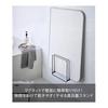 Yamazaki Jitsugyo 5086 Easy-to-dry magnetic bath lid stand Tower Black Approx. W26.5XD10.3XH25cm Tower Floating storage Shutter type can also be