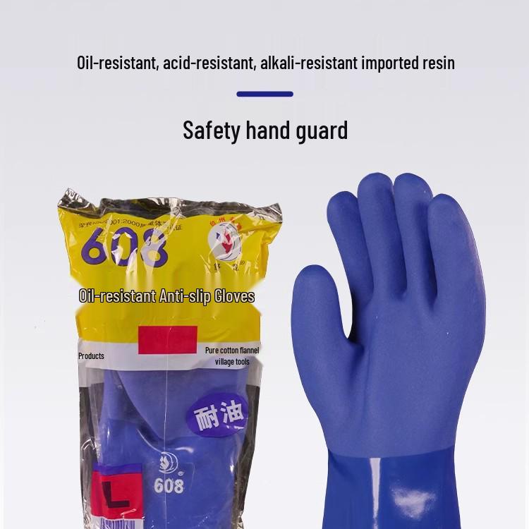 Shuyi 608 Blue PVC Dipped Oil & Acid Resistant Anti-Slip Industrial Gloves