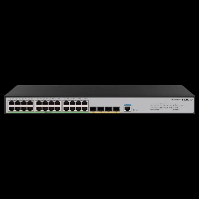 H3C US528S-XE Smart Managed Layer 3 Switch