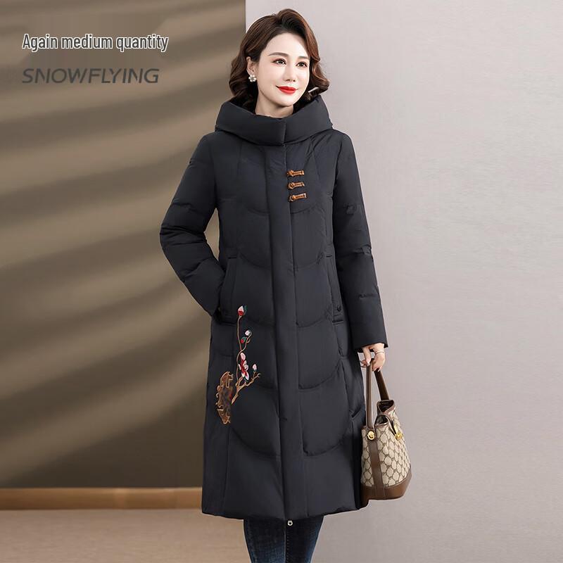 

Snowflying Women s Retro Chinese Style Long Down Jacket X301421716F 4XL