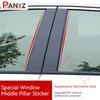 6Pcs Car Pillar Posts Door Window Trim Cover Stickers Kit Auto Styling for Honda CR-V CRV  2007 2008 2009 2010 2011