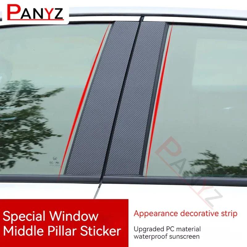 6Pcs Car Pillar Posts Door Window Trim Cover Stickers Kit Auto Styling for Honda CR-V CRV  2007 2008 2009 2010 2011