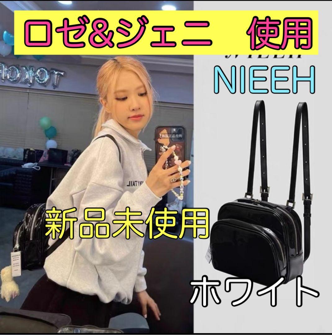 

[USED] Jennie Rosé s Favorite NIEEH Bag