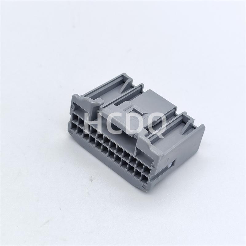 10 PCS Supply 1379668-2 original and genuine automobile harness connector Housing parts