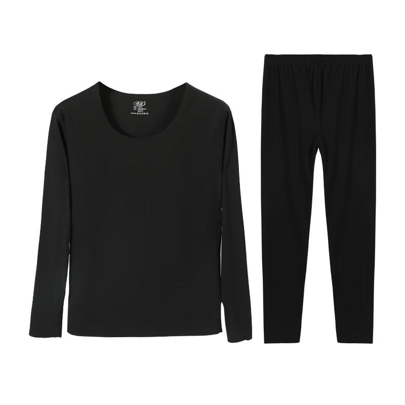 LangSha Men's Cationic Brushed Seamless Thermal Underwear Set NY2127