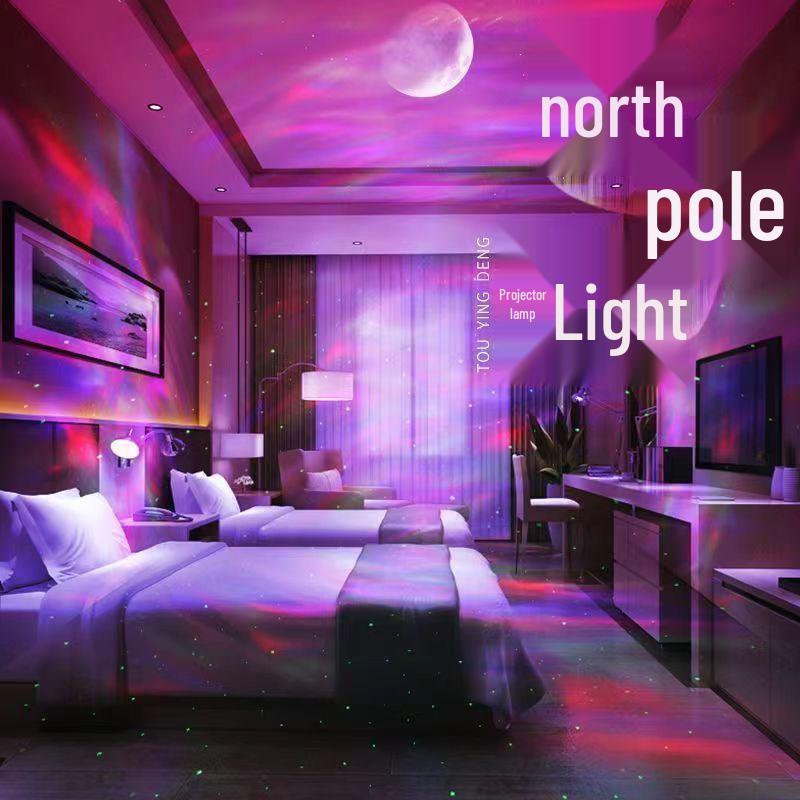 Bluetooth Aurora Projektor: Sternenhimmel & Wasserwellen Laserlicht für Schlafzimmeratmosphäre