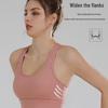 Langsha High-Impact Wireless Sports Bra