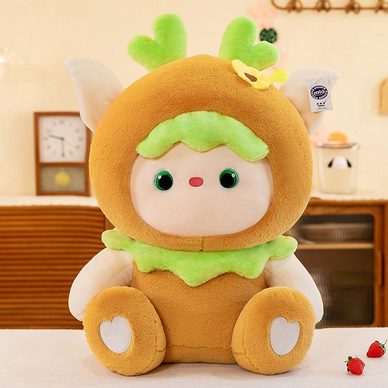 Deer Plant Shaped Doll  Plush Cute Toy Childrens Birthday Gift Decoration Home