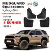 2025 2026 Toyota 4RUNNER purvasaugiai sparnų purvo atvartai apsaugos nuo purslų 4 RUNNER purvasaugiai Automobilio priedai Priekiniai Galiniai 4vnt