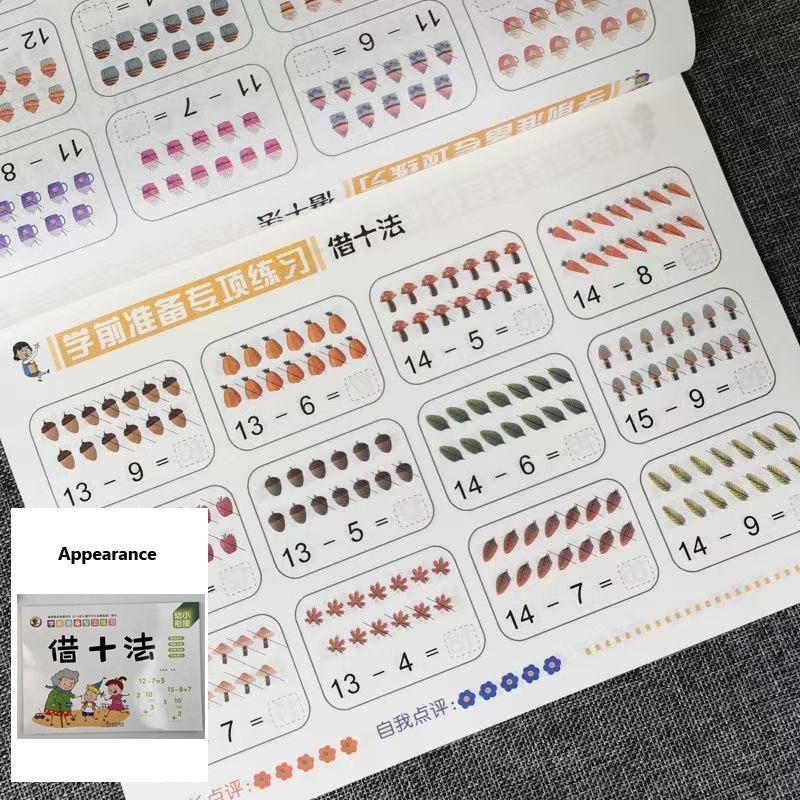 60-Page Preschool Addition & Subtraction Drill Book: Interactive Make 10&Take 10 Math Worksheets to Boost Early Numeracy Skills