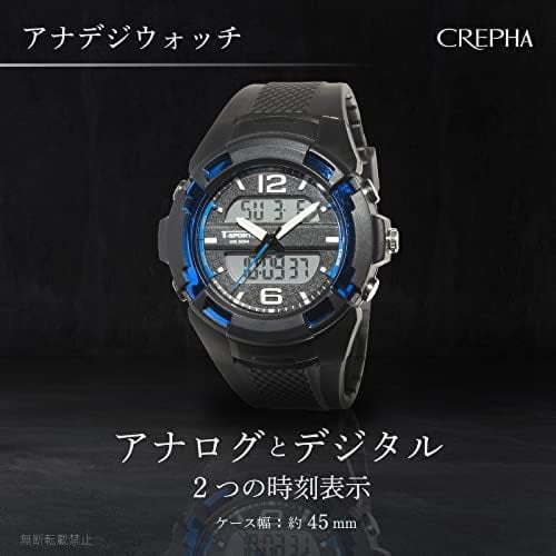 Klefer Men's Digital-Analog Waterproof Wristwatch with Stopwatch and Urethane Strap, Black, TS-AD251-BL