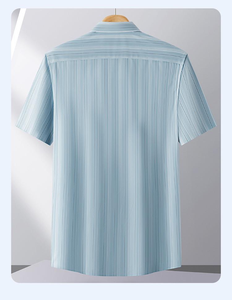 Summer Comfortable and Easy To Care Men's Short-sleeved Shirt Casual Shirt for Men