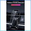 1Pcs Car Magnetic L-shaped Car Dedicated GPS Phone Holder For Volvo XC90 XC60 XC70 XC40 V90 V60 V40 C70 C30 S80