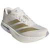 New Adidas Adizero Boston 13 Anti Slip Wear Resistant Low Top Running Shoes Men's White Gold JS4947