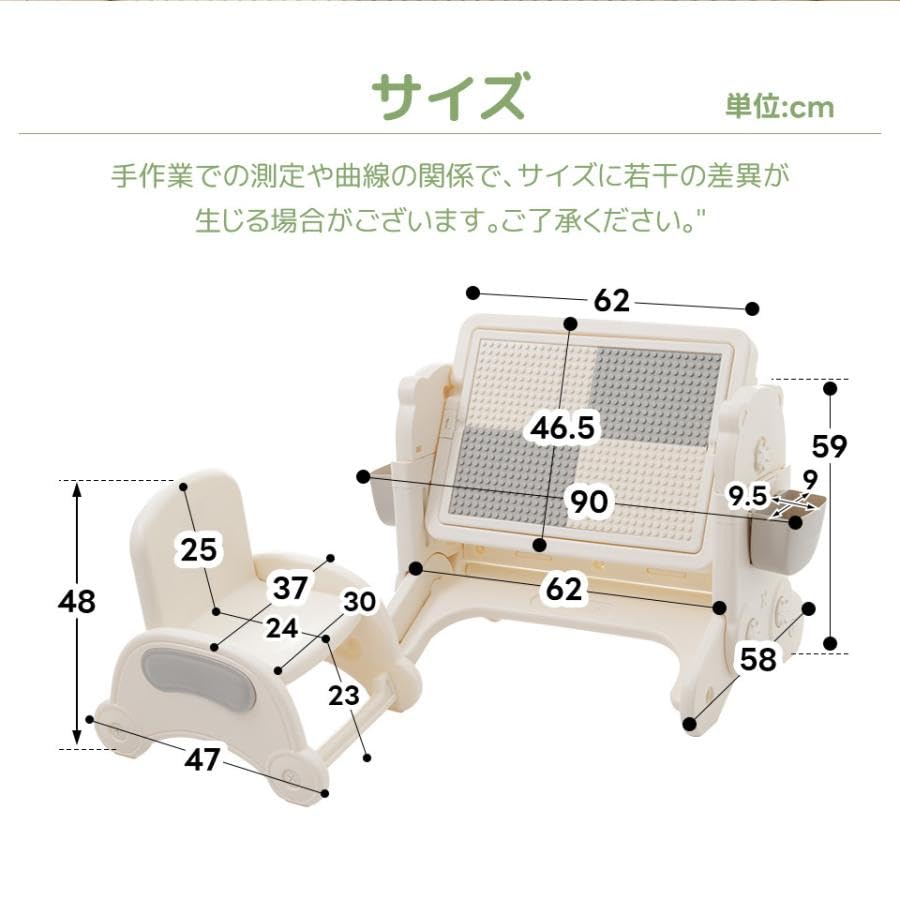 Bílá dětská židle k psacímu stolu učební stůl blok děti mini s k narozeninám studium skandinávský studijní stůl malíř dárek [Stůl a židle, + Šedá] sada, židle,