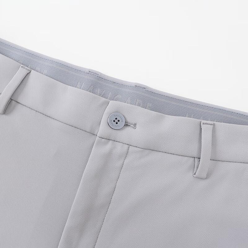 Navigare Men's Breathable Moisture-Wicking Casual Trousers