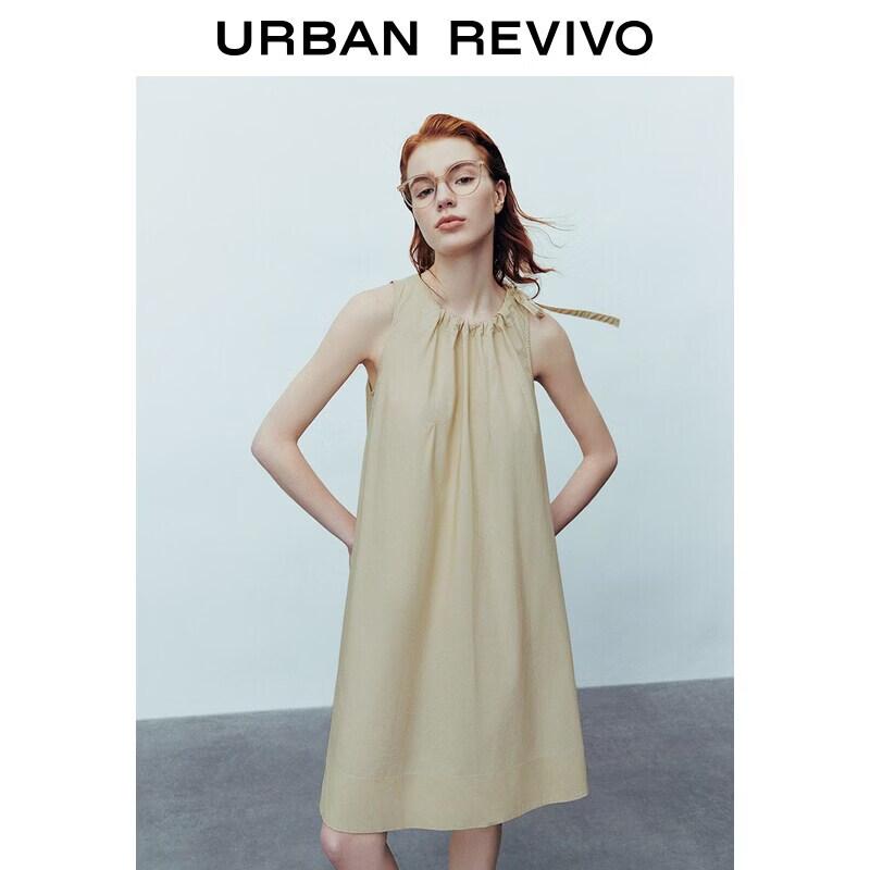 

UR2026 Urban Chic Belted Summer Dress L