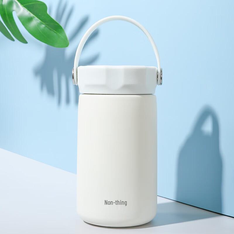 FeiWu Shiguang Portable Insulated Tumbler