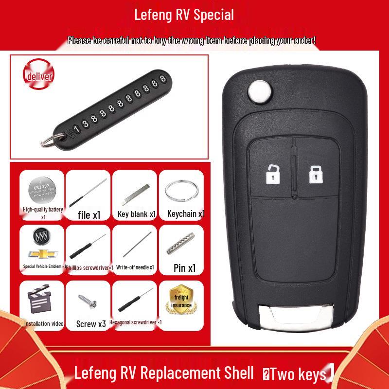 Buick Excelle GT Regal & Chevrolet Cruze Car Remote Key Shell Replacement.