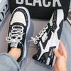 New spring black and white platform summer casual heightening board shoes