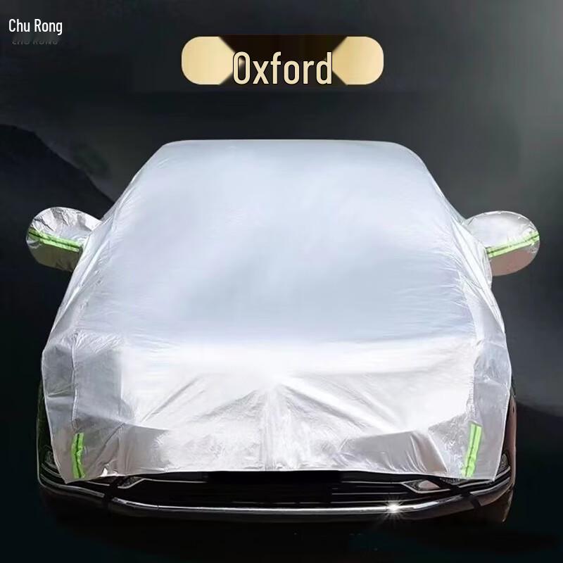 Churong Kalınlaştırılmış Araba Yarım Örtüsü Güneşlik