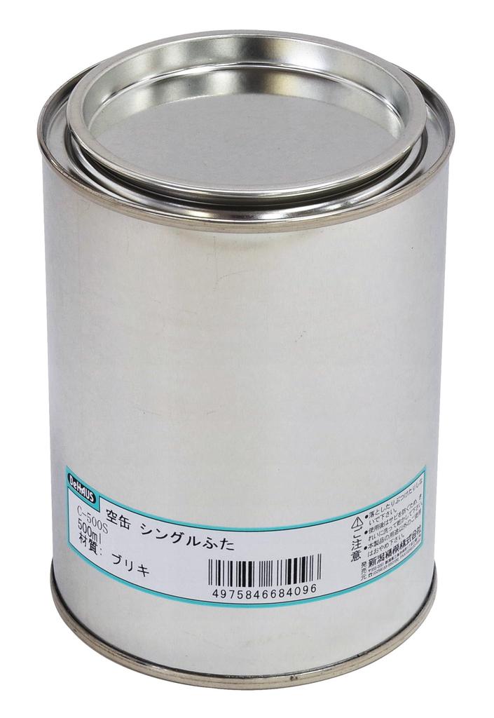 Niigata Seiki BeHAUS Made in Japan Empty Can Single Lid