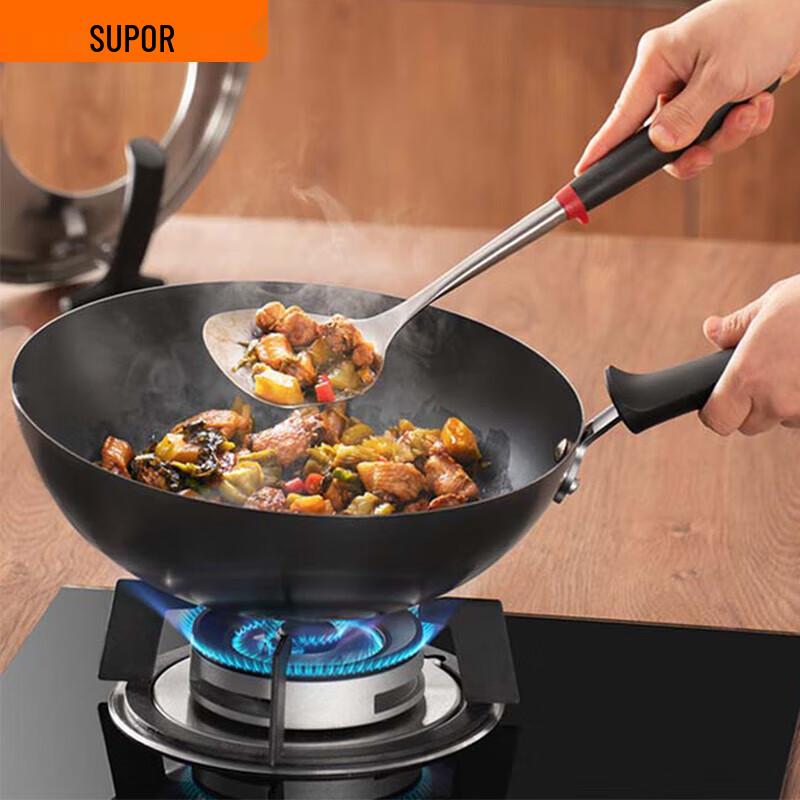 Supor 30cm Fine Iron Non-stick Wok