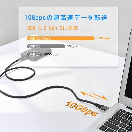 USB Type-C Cable 3M USB-C & USB-A Cable [PD Compatible 60W Quick Charging/USB 3.2 Gen2 Standard 10Gbps Data Transfer] Compatible with QuickCharge3.0 C