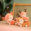20cm Cute Dream Deer Plush Toys Pink Deer Animals Stuffed Doll Elk Plushies Home Decor Birthday Gift For Children Kids Girls