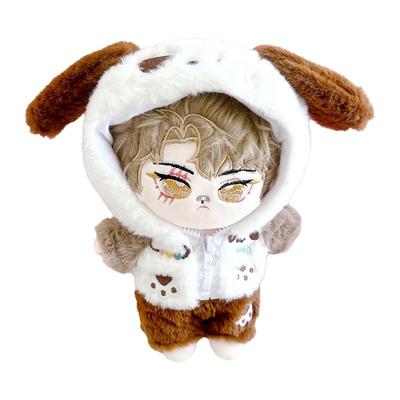 [Plush Clothes][For 20cm Plush Toys] Fluffy Plush Costume [Hoodie & Pants Set] Dog G.triger G-Trigger Oshi-Nui (Plush Toy) [Product]