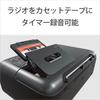 Sony Infrared CD Radio Cassette Recorder CFD-S401: FM/AM/Wide FM compatible, large LCD screen, karaoke function, battery-powered, white CFD-S401 W