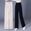 Ice Silk High-Waisted Slimming Straight-Leg Women's Pants - Summer 2026 Collection
