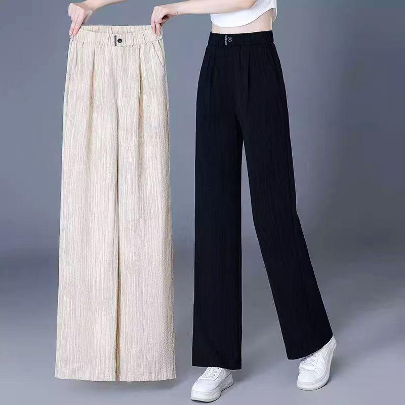 Ice Silk High-Waisted Slimming Straight-Leg Women's Pants - Summer 2026 Collection