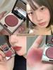 Internet Celebrity's Same Style Multi-Purpose Cream Blush for Daily Light Makeup, Highlighter, Contouring, Three-In-One Blush, 2026 New Hot Item