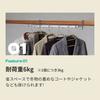 Kakerundesu (Set of 2) Indoor Clothes Drying Rack, Laundry Drying Rack, Indoor Drying Rack, Made In Tsubame-Sanjo